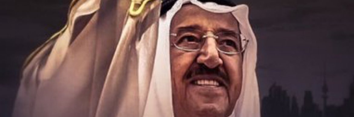 abo____mohamd's profile banner image
