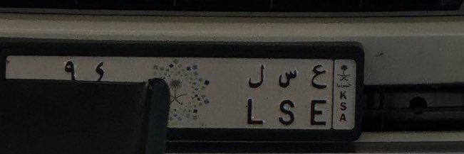 جُـود 🧚‍♀️ banner