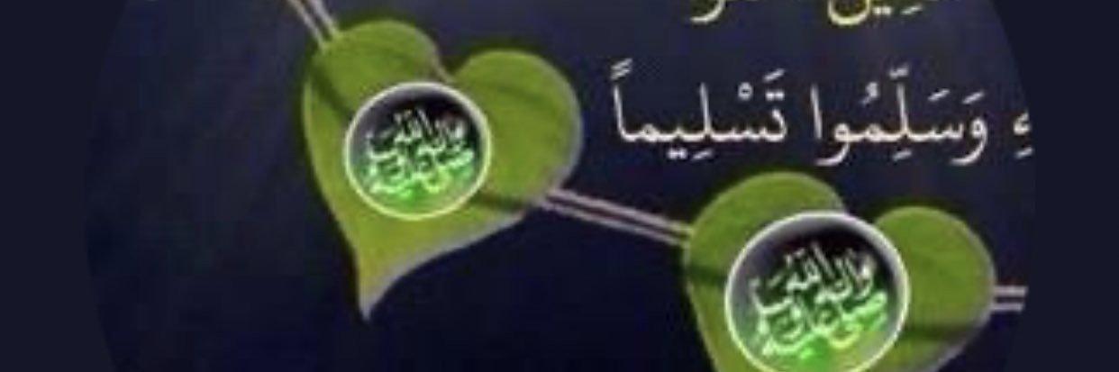 shouk1430's profile banner image