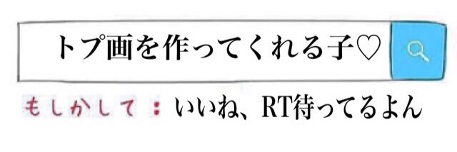 ___f_R_'s profile banner image