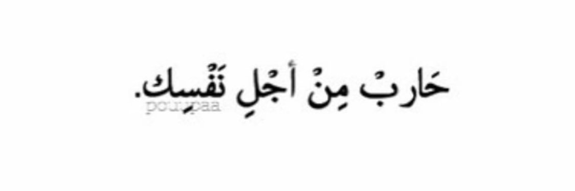 halima_1418's profile banner image