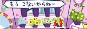 cat_in_bath's profile banner image