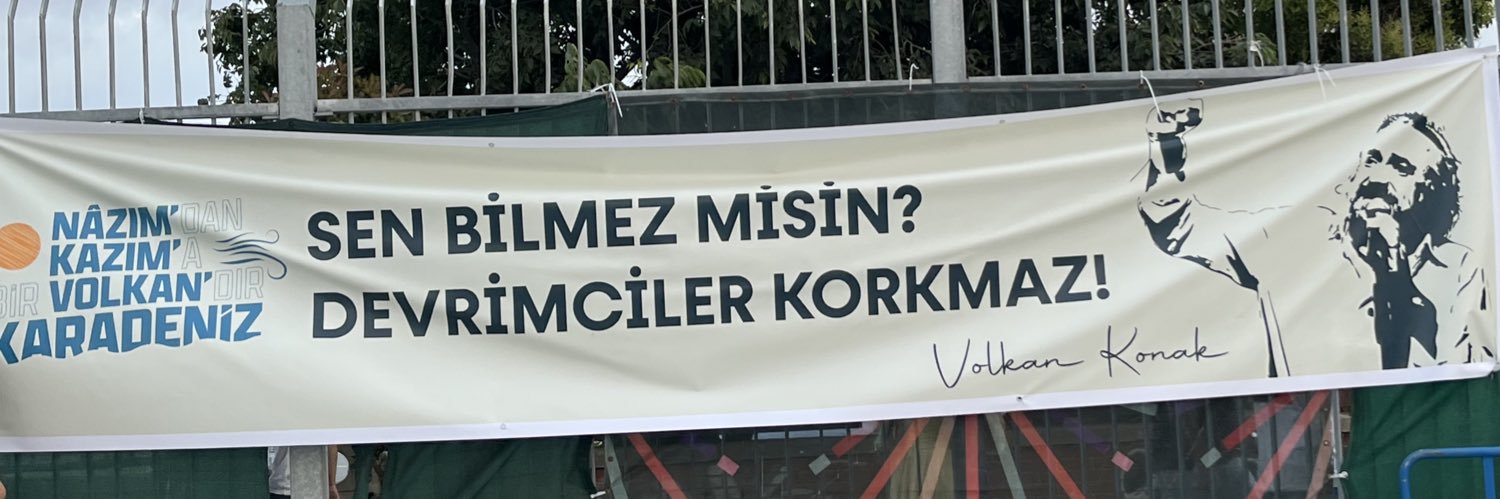 DAMLA banner