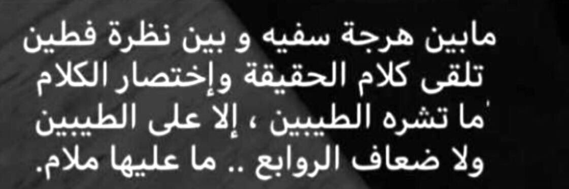 al3dem22's profile banner image