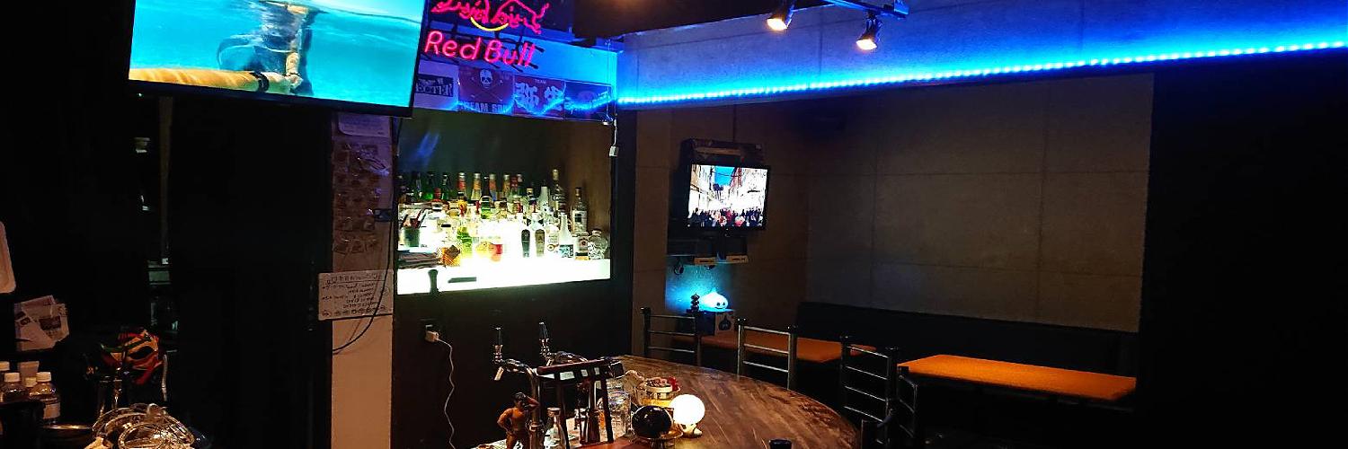 バースラ banner