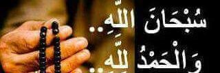 atri_dedi's profile banner image