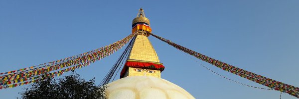 WagleAstha Profile Banner