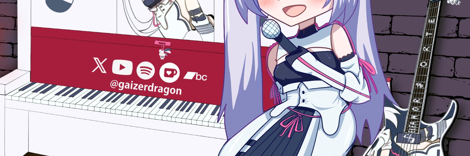 GaizerDragon✦GardenOfGemini🩷MAR30 banner
