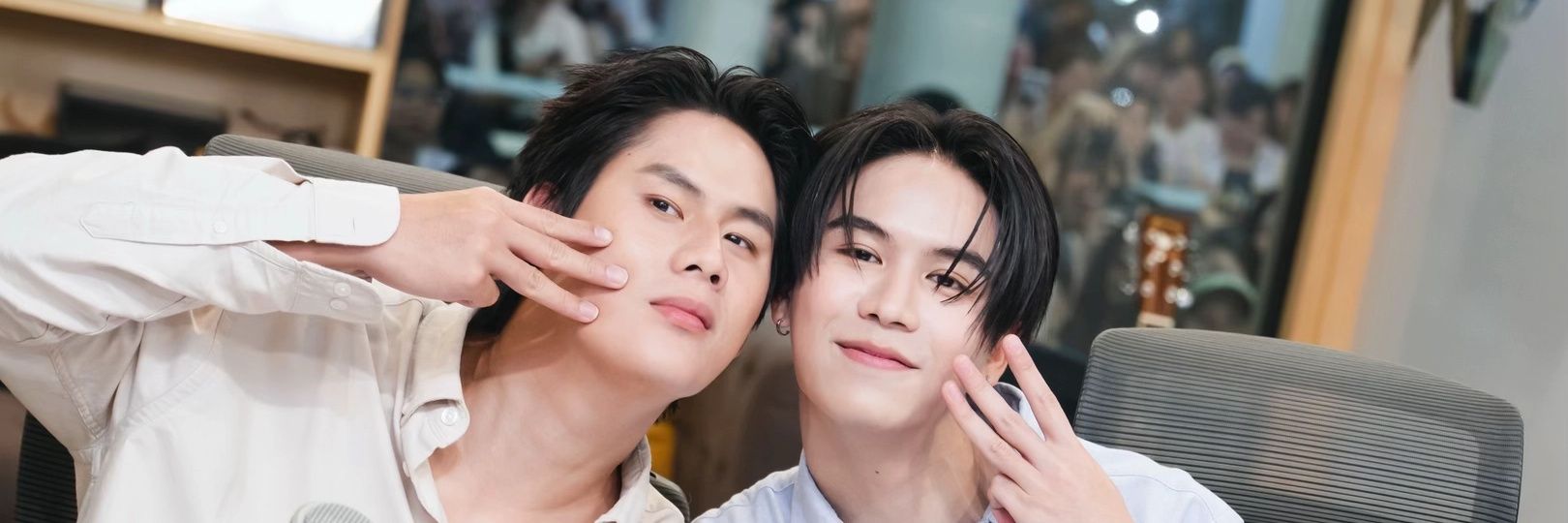 สออายฝน banner