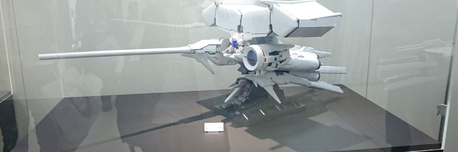 食後腹鳴るモノ banner