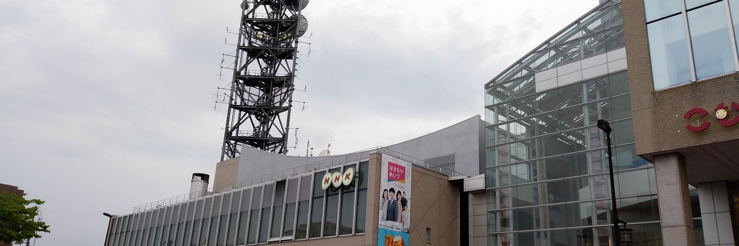 ＪＯＦＰサポーターリーダー banner