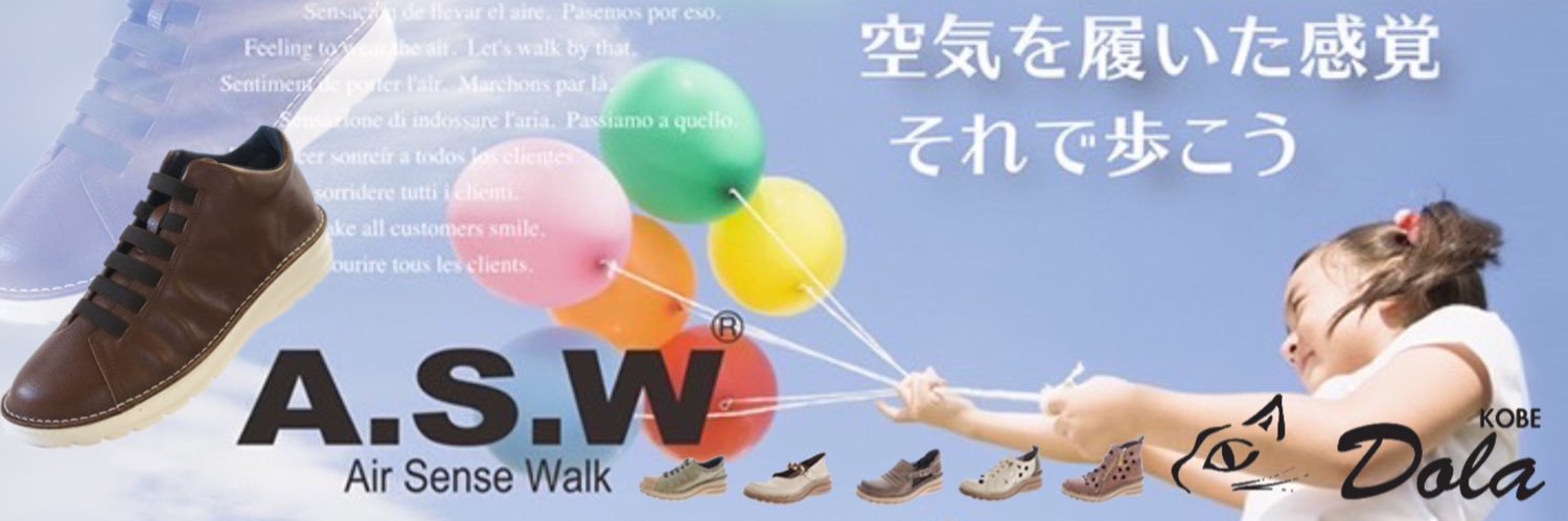 CARiNOミゲル^_^👞 的个人资料封面