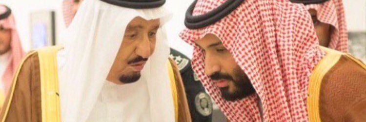 فيحان الجبلي ( البقمي ) banner