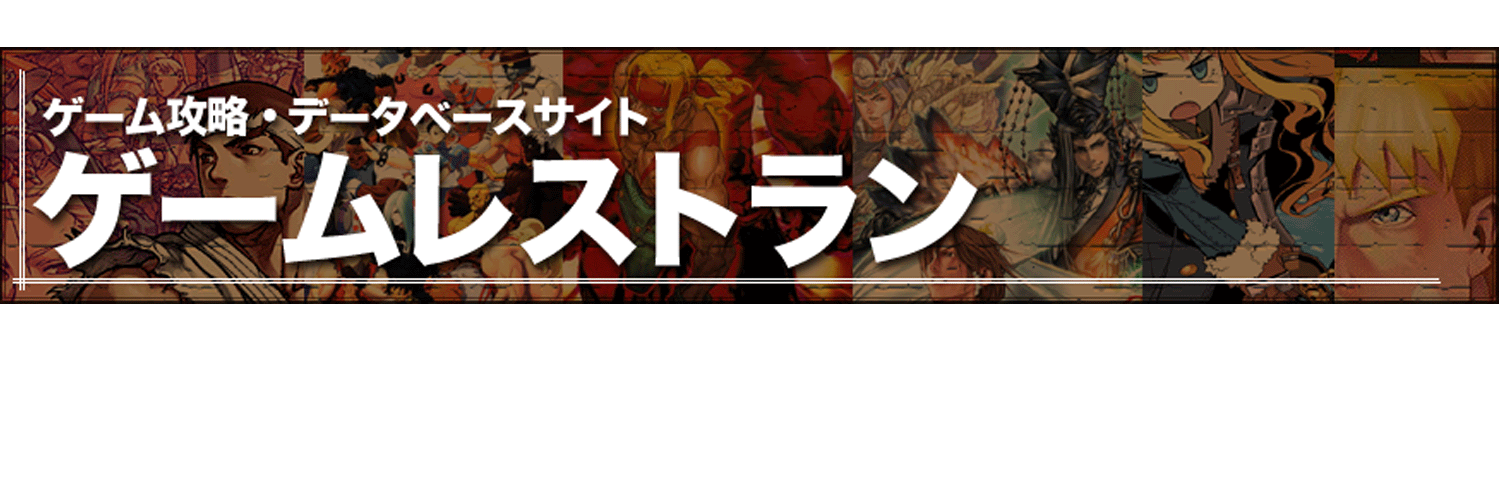 GR@ゲレ管理人 banner