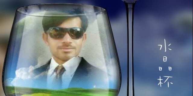 ramesh_d8000's profile banner image