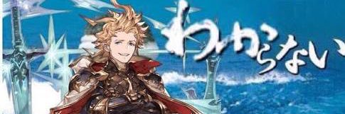 とっき～♂ banner