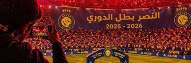 aburayan1391's profile banner image