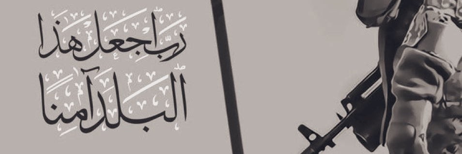 AbdullahMIsmail's profile banner image