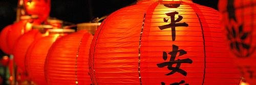 Learn__Chinese's profile banner image