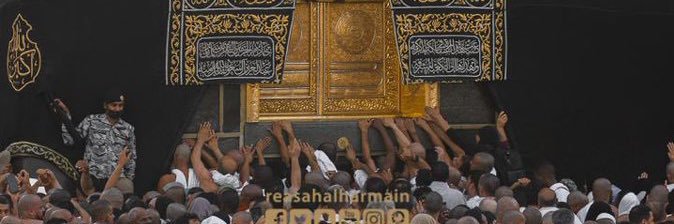 Alloush_101's profile banner image