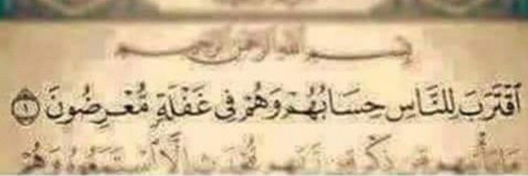 3mmar_alofi's profile banner image