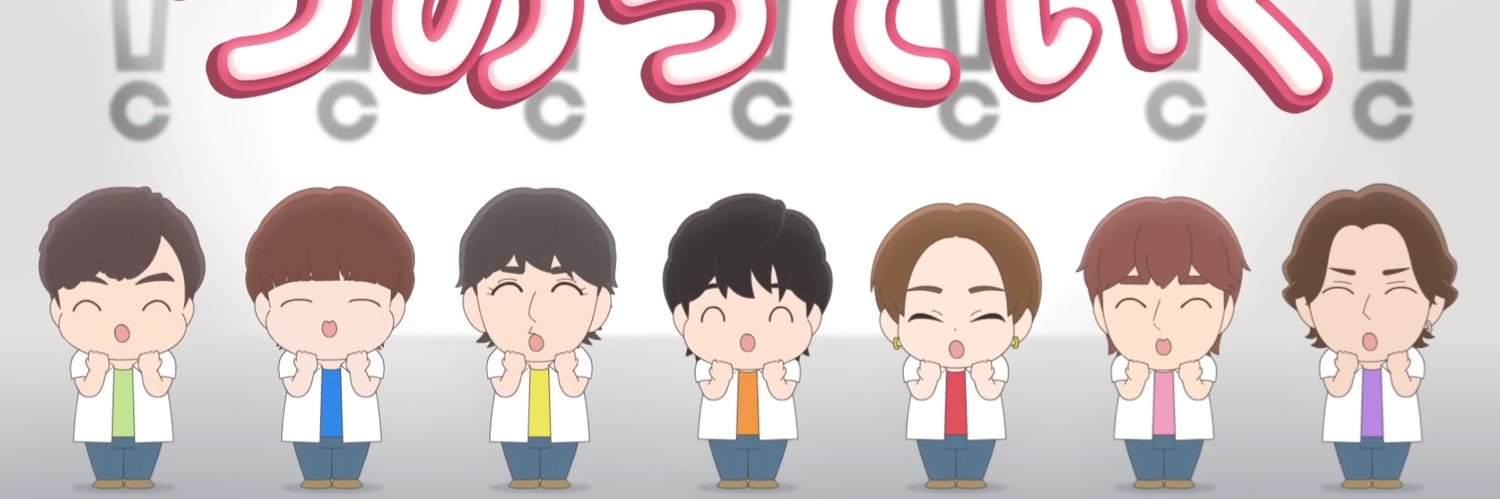 chineari7's profile banner image