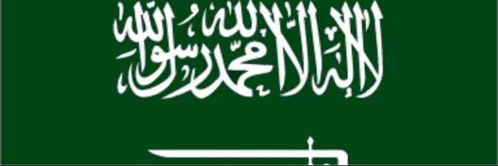 sultan_1983_1's profile banner image