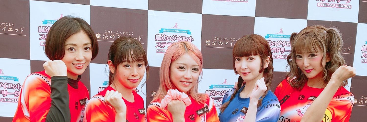OMIASHIchula's profile banner image