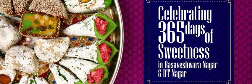 S Mahalakshmi Sweets banner