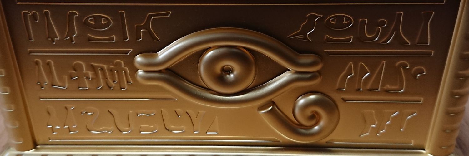 Greatmaker banner