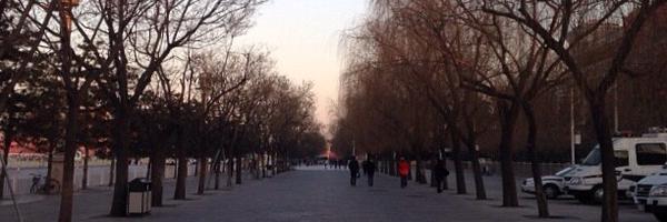 cieneng Profile Banner