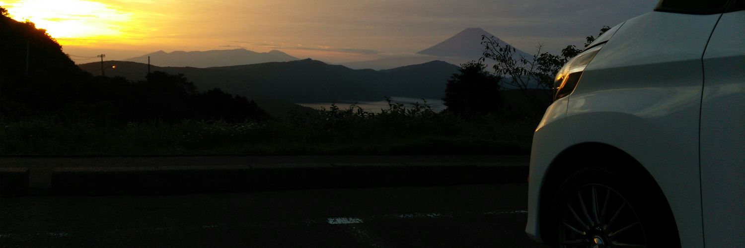 さと banner
