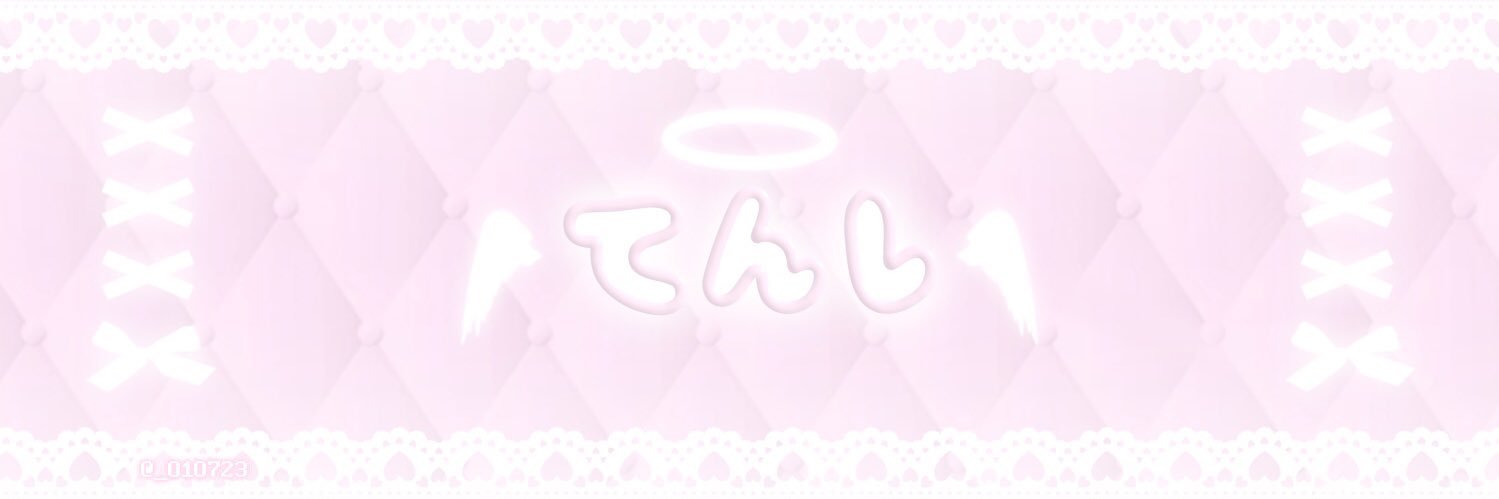 ge banner