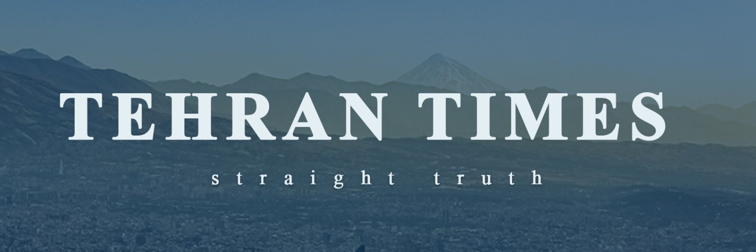 Tehran Times's banner
