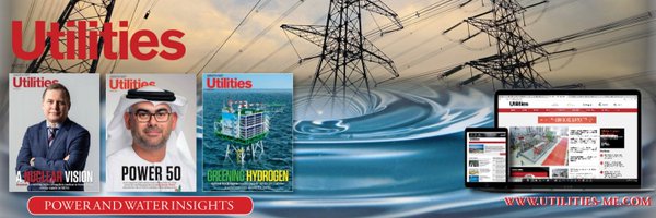 UtilitiesME Profile Banner