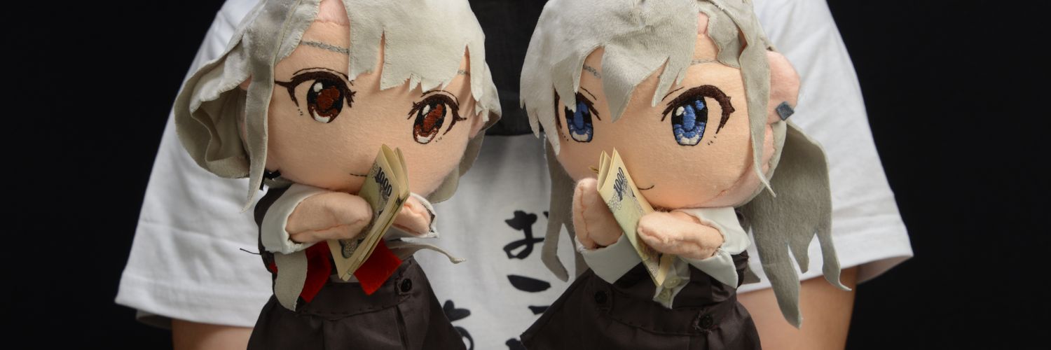 ネオ・シグマ隊長's banner