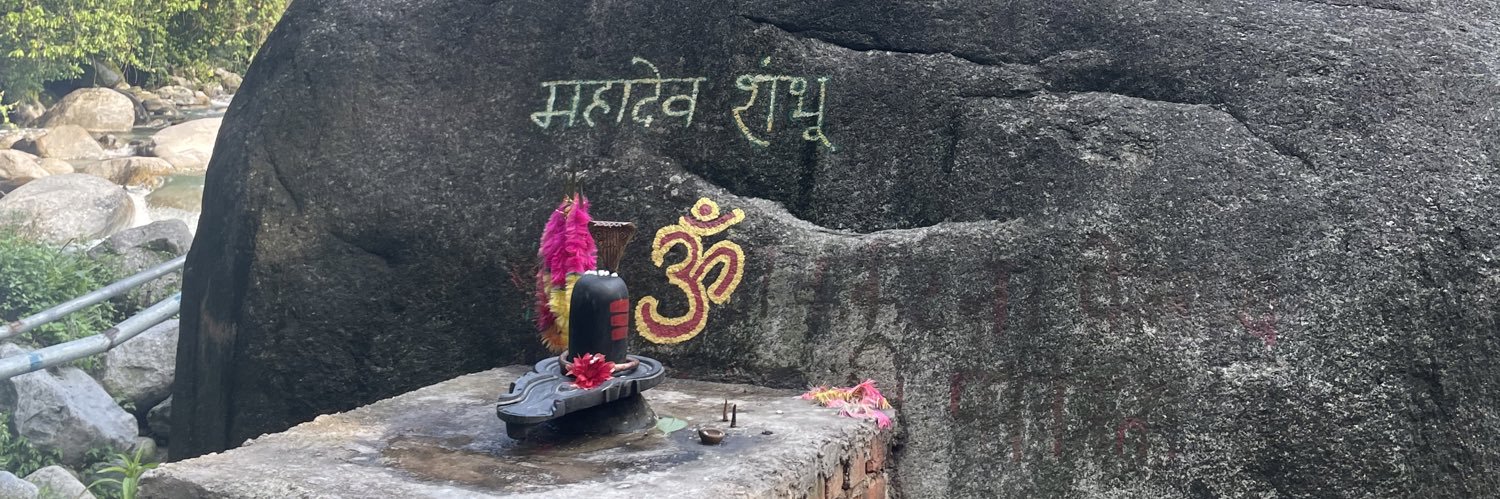 Pramila Dixit's banner