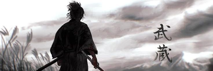 Muh'd Sani Kabir banner