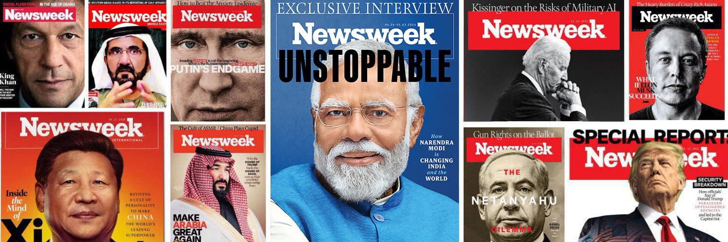 Daanish M Bhatt 📕 banner