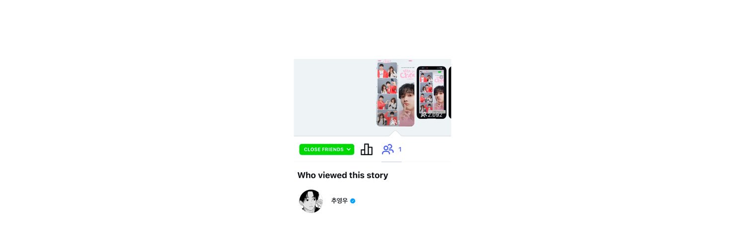 chooteez's profile banner image