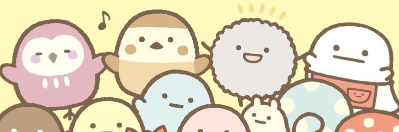 achjimink's profile banner image