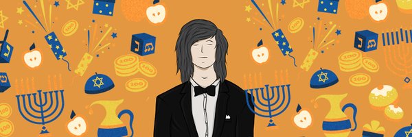 אל אברהם Profile Banner