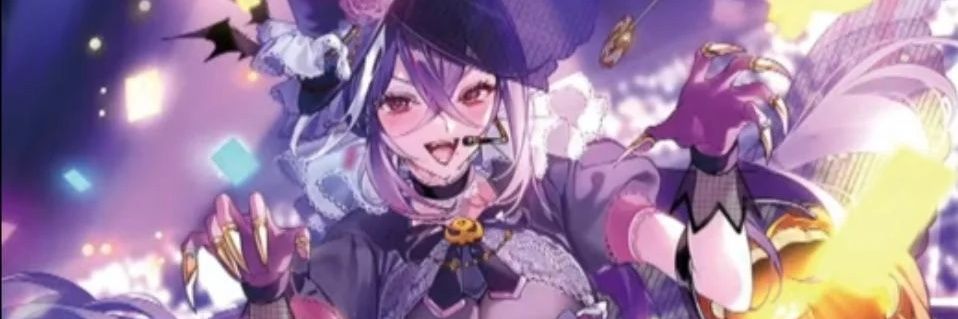 Darren Koh (Remu) banner