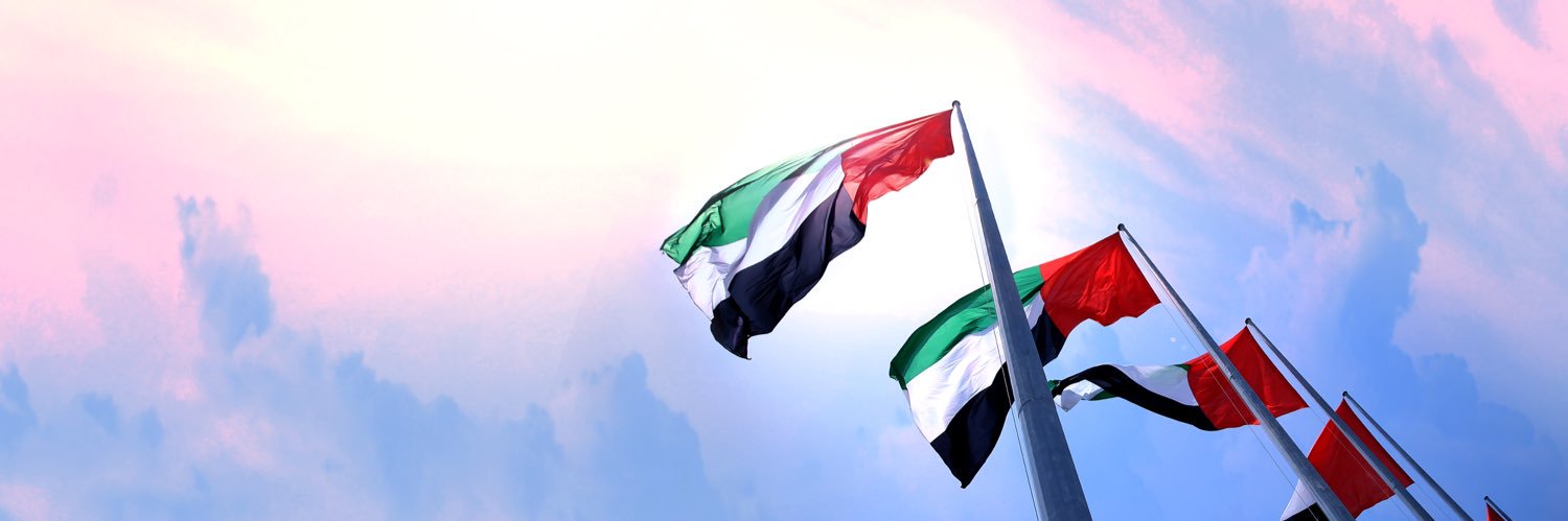AbuDhabi_ADM's profile banner image