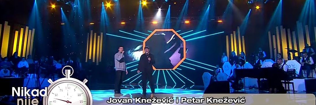 Jovan Knežević banner