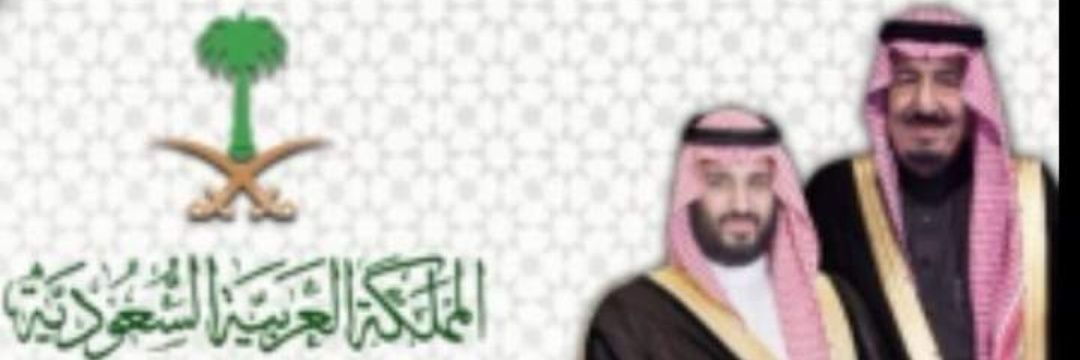 HassanAlrfadan's profile banner image