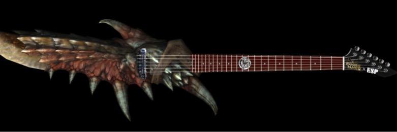 Metalliguitare's profile banner image