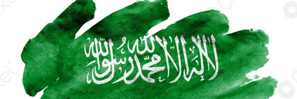 Sultanah Albalawi Profile Banner