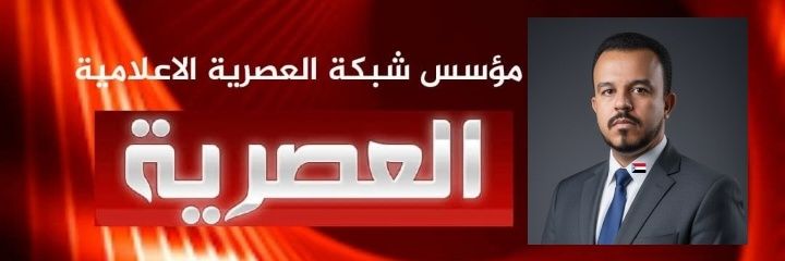 الاعلامي عمر عرم banner