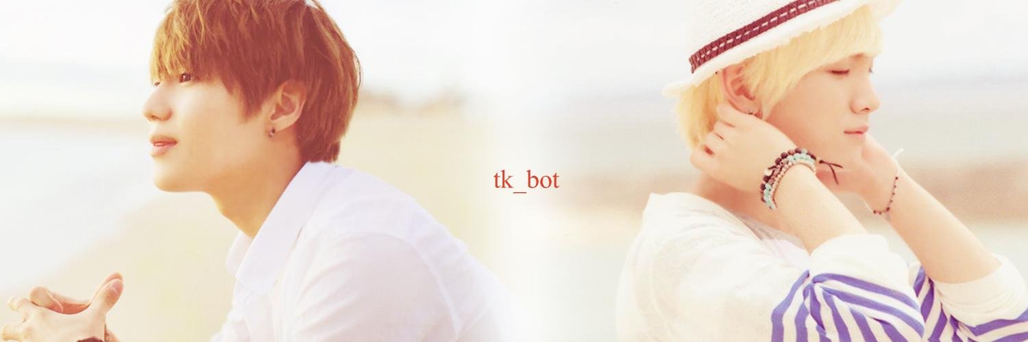 taemkey_bot's profile banner image